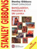 BANGLADESH - Stanley Gibbons 2005